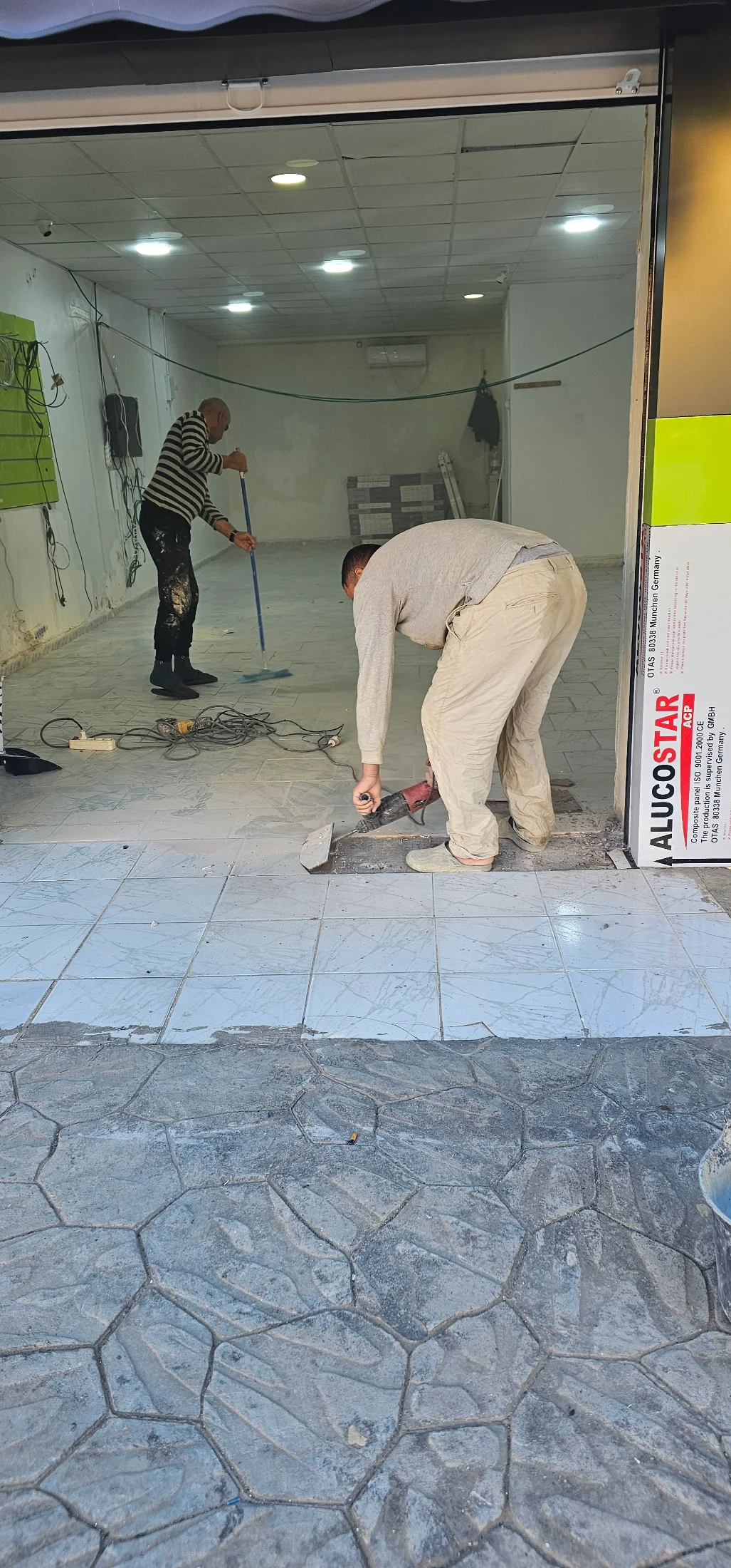 Namaoui hammam bouhadjar visuel 27