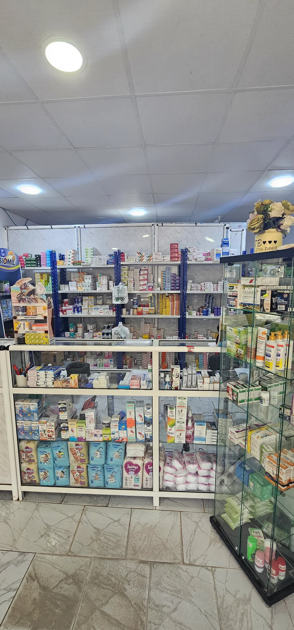 Namaoui hammam bouhadjar visuel 33