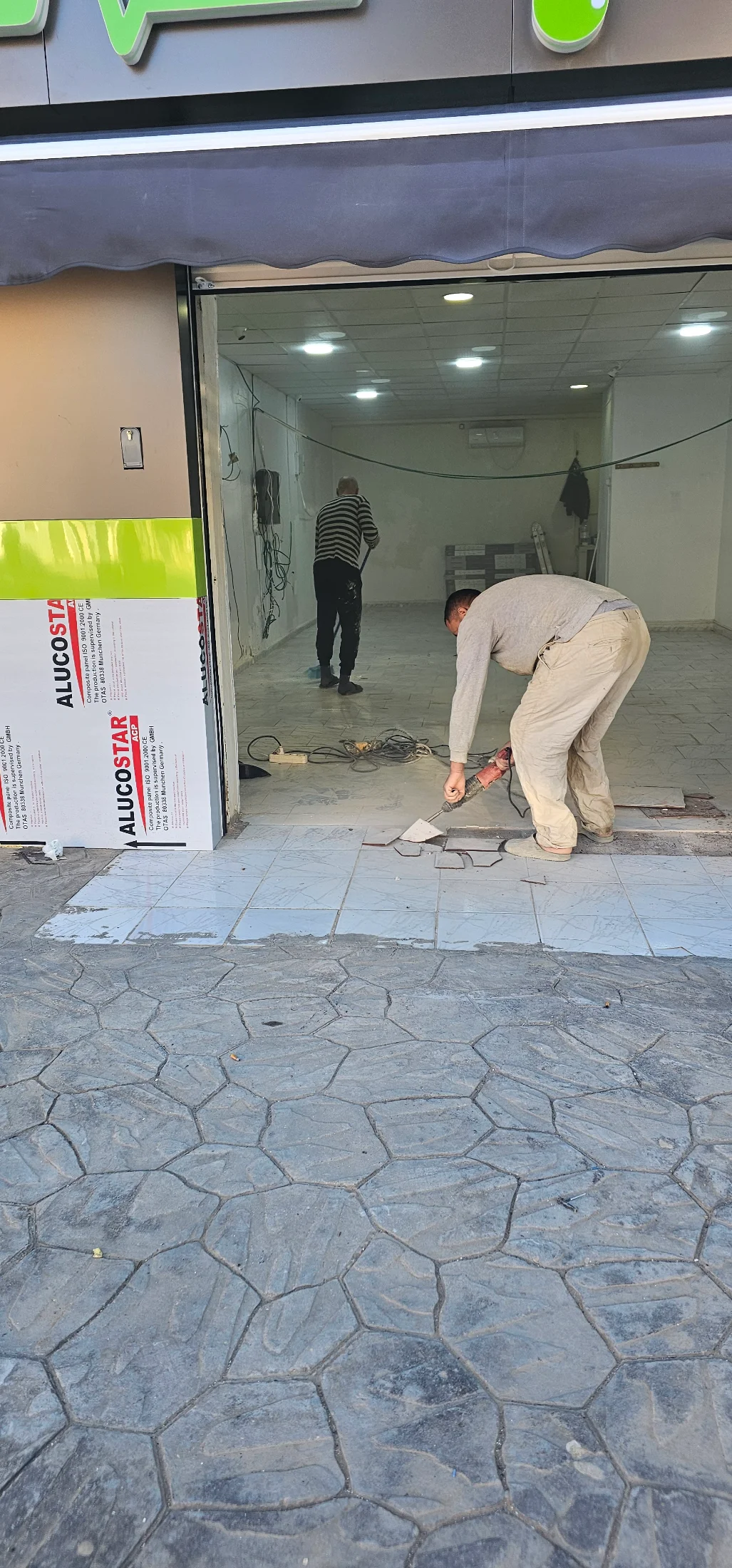 Namaoui hammam bouhadjar visuel 26