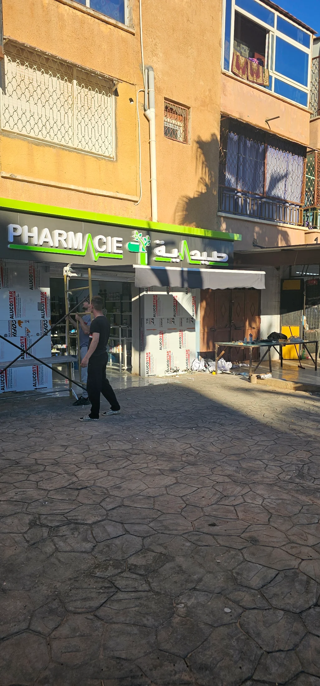 Namaoui hammam bouhadjar visuel 30