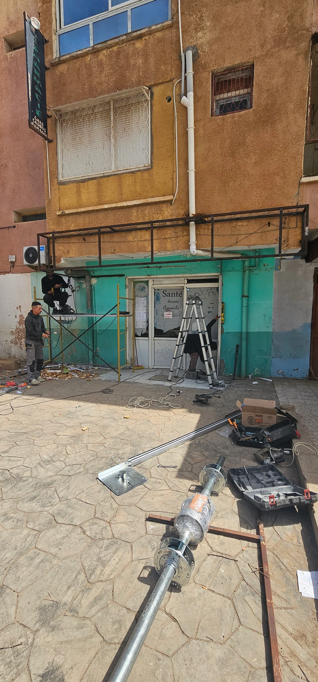 Namaoui hammam bouhadjar visuel 37