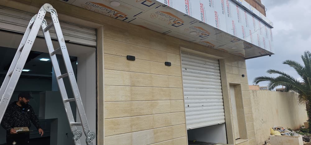 Pharmacie Lachachi Arzew visuel 6