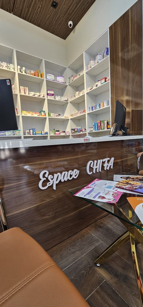Pharmacie Lachachi Arzew visuel 11