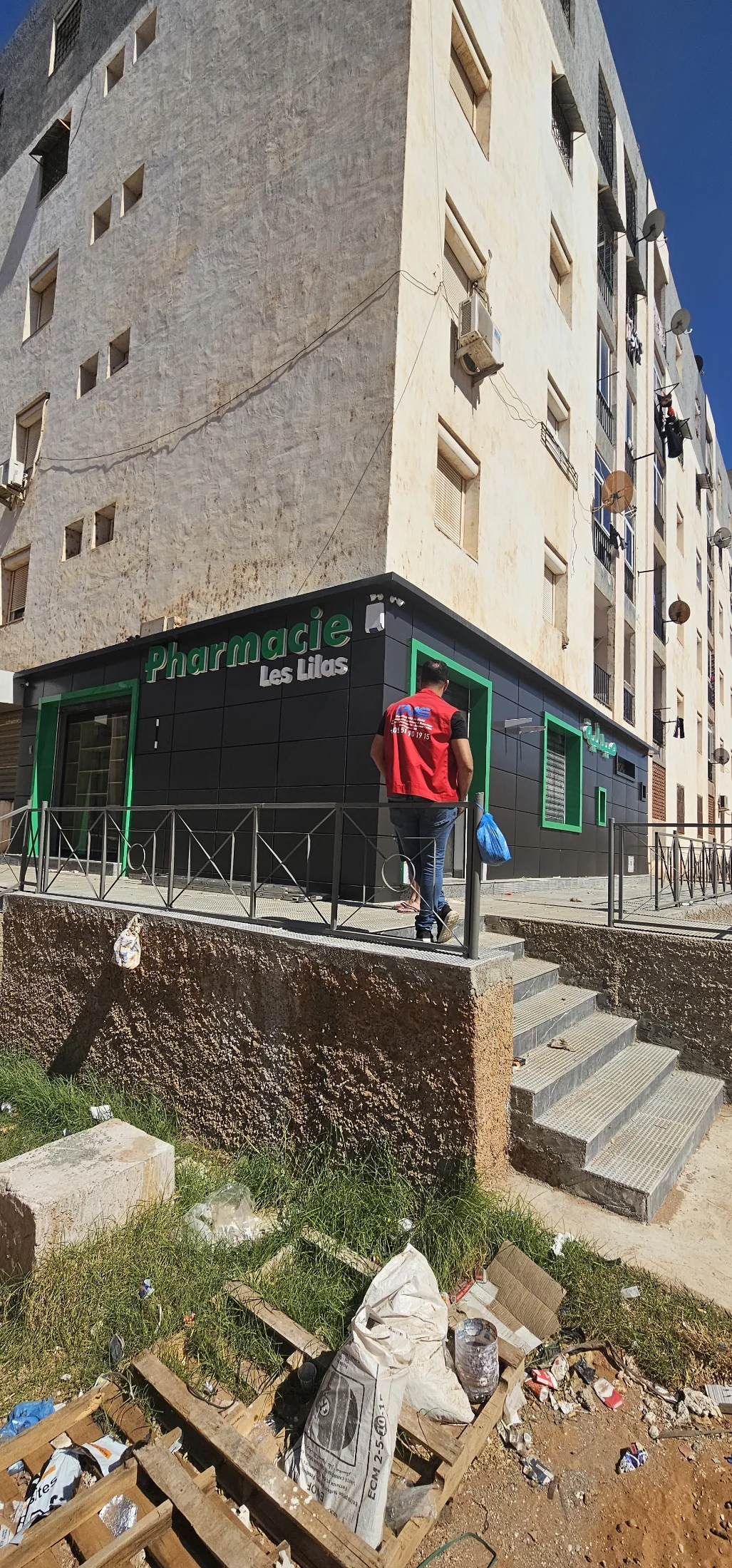 Ain beida visuel 21