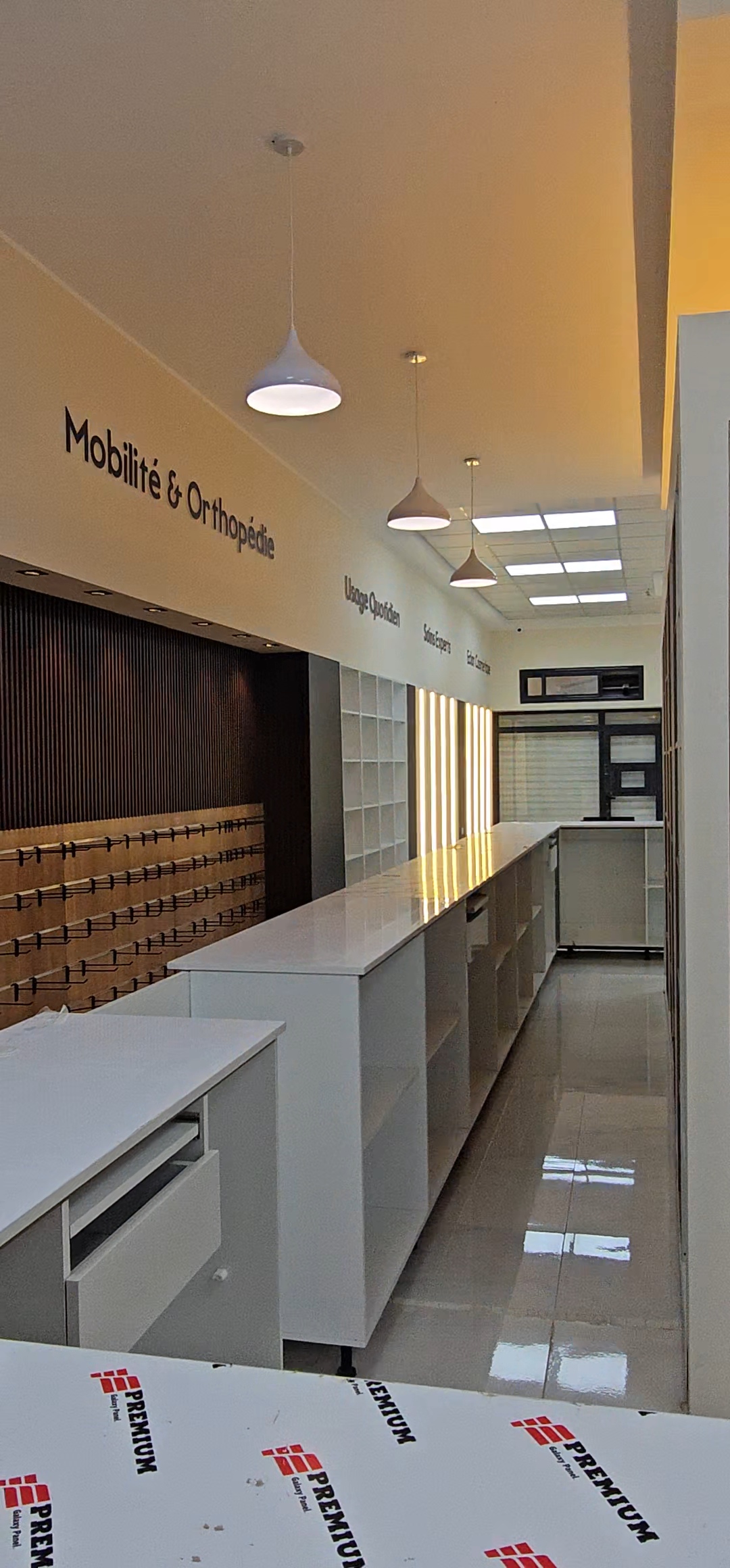 Pharmacie visuel 8