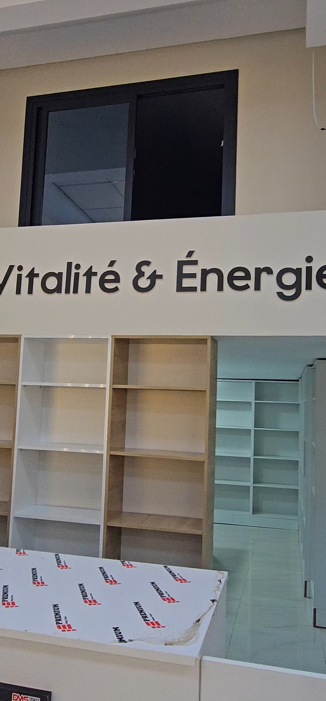 Pharmacie visuel 11