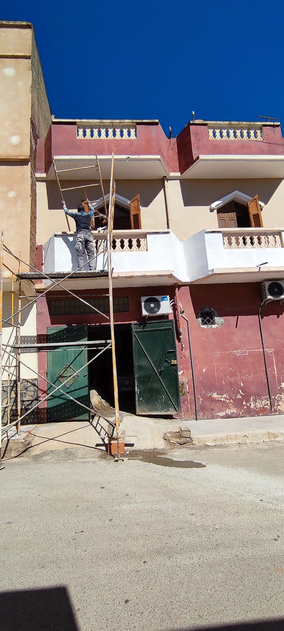Namaoui boutlelis visuel 18